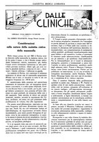 giornale/TO00184793/1931-1932/unico/00000583