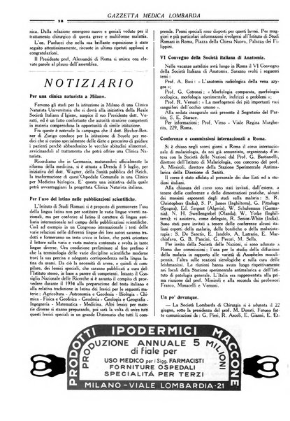 Gazzetta medica lombarda