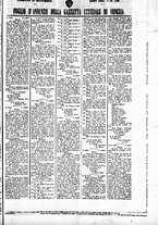 giornale/TO00184828/1851/novembre/59