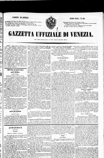 Gazzetta ufficiale di Venezia