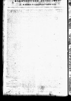 giornale/TO00184828/1852/febbraio/132
