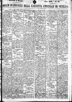 giornale/TO00184828/1852/maggio/21