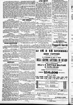 giornale/TO00184828/1852/novembre/103