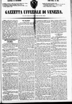 giornale/TO00184828/1852/novembre/64