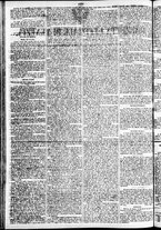 giornale/TO00184828/1853/dicembre/117