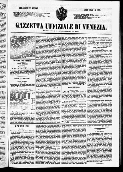 Gazzetta ufficiale di Venezia