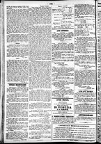 giornale/TO00184828/1853/novembre/106