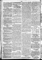 giornale/TO00184828/1853/novembre/78