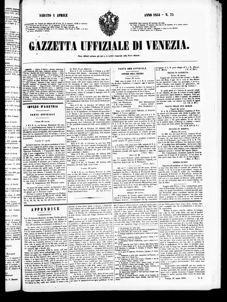 Gazzetta ufficiale di Venezia