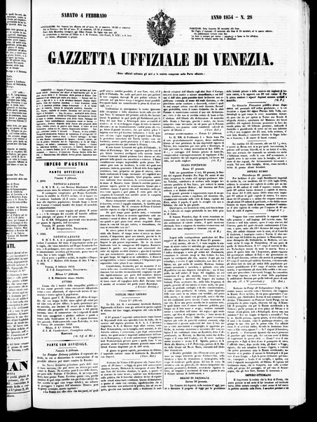 Gazzetta ufficiale di Venezia