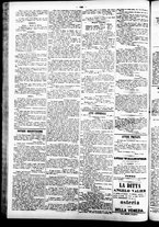 giornale/TO00184828/1854/febbraio/72