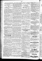 giornale/TO00184828/1854/febbraio/73