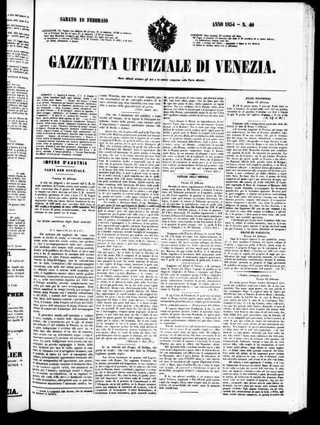 Gazzetta ufficiale di Venezia