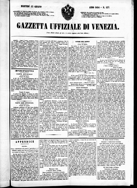 Gazzetta ufficiale di Venezia