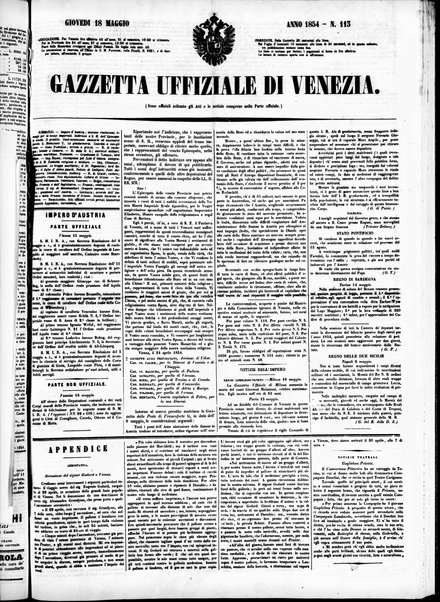 Gazzetta ufficiale di Venezia