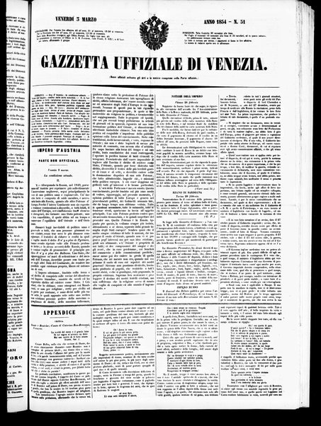 Gazzetta ufficiale di Venezia