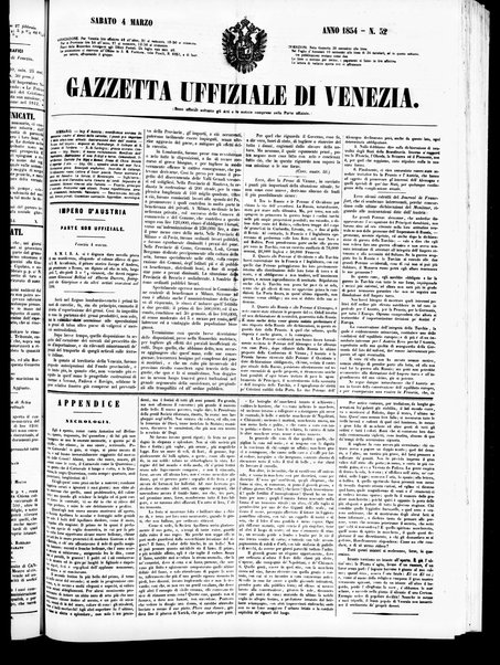 Gazzetta ufficiale di Venezia