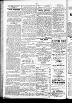 giornale/TO00184828/1854/marzo/30