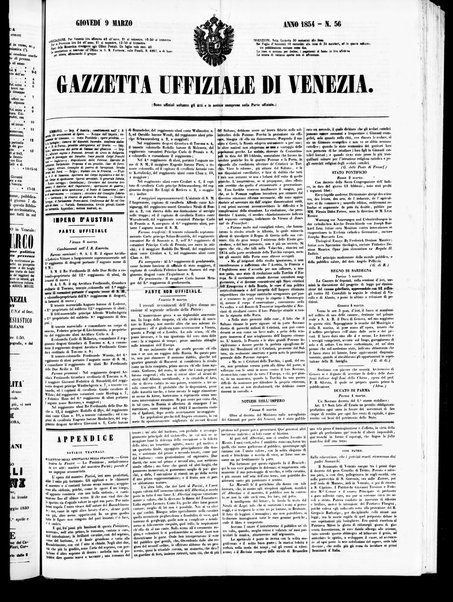 Gazzetta ufficiale di Venezia