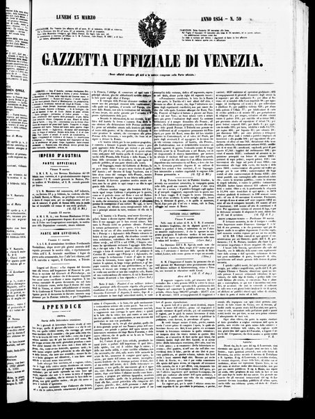 Gazzetta ufficiale di Venezia