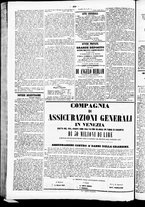 giornale/TO00184828/1854/marzo/57
