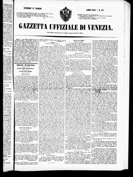 Gazzetta ufficiale di Venezia