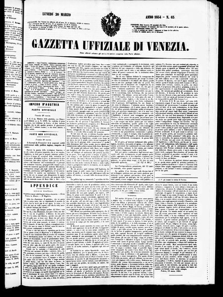 Gazzetta ufficiale di Venezia