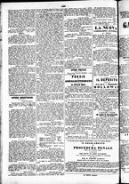 giornale/TO00184828/1854/novembre/130