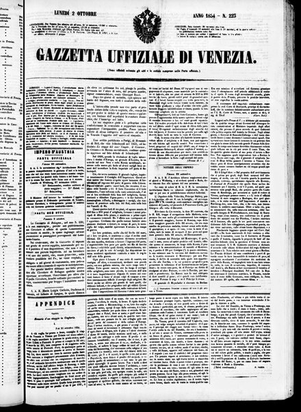 Gazzetta ufficiale di Venezia