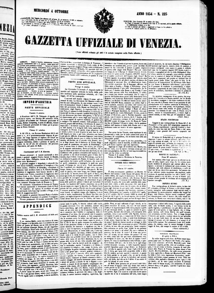 Gazzetta ufficiale di Venezia