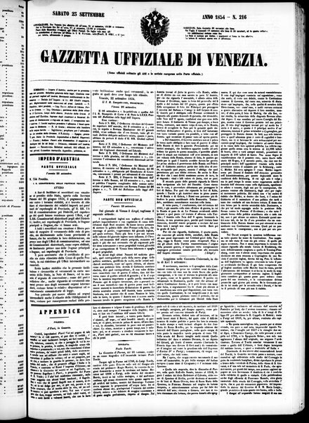 Gazzetta ufficiale di Venezia