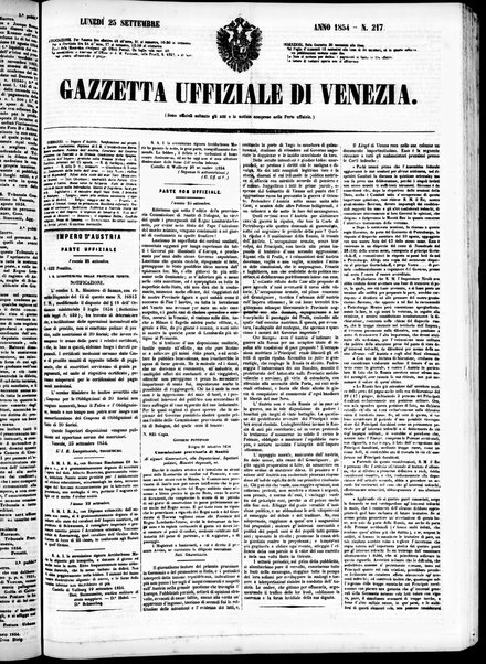 Gazzetta ufficiale di Venezia