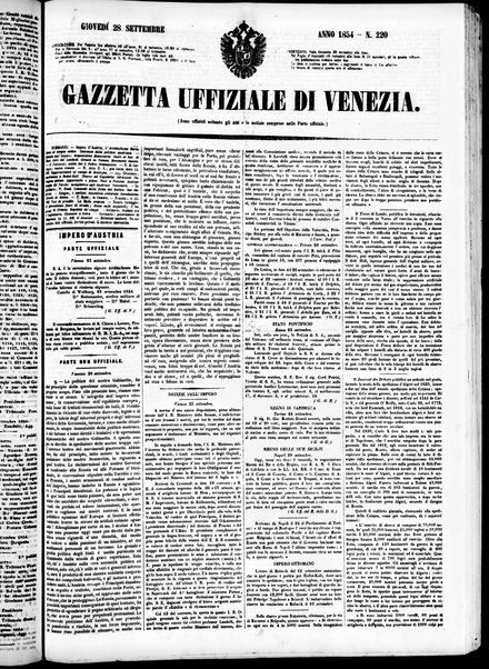 Gazzetta ufficiale di Venezia