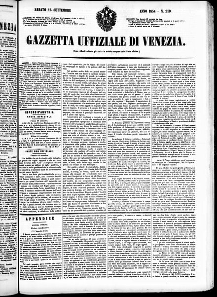 Gazzetta ufficiale di Venezia