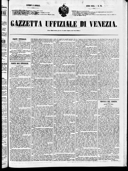 Gazzetta ufficiale di Venezia