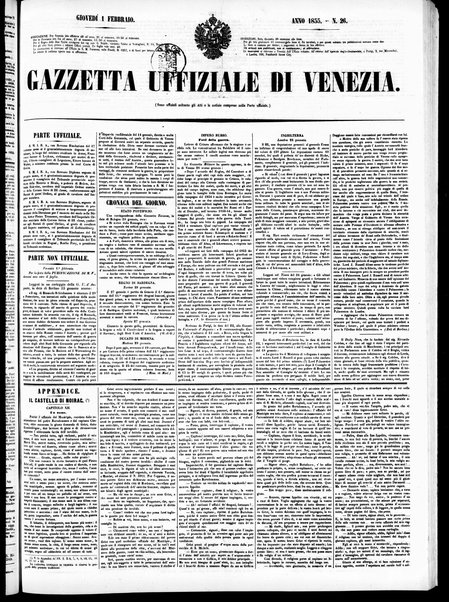 Gazzetta ufficiale di Venezia