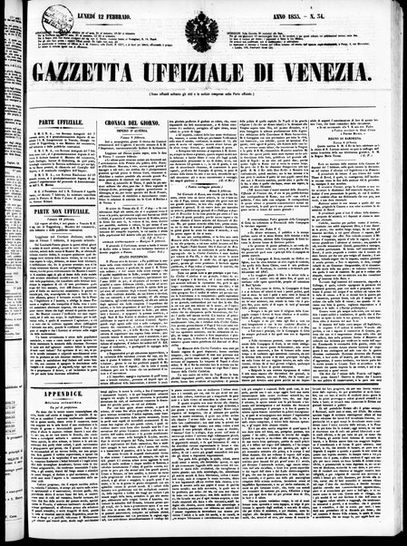 Gazzetta ufficiale di Venezia