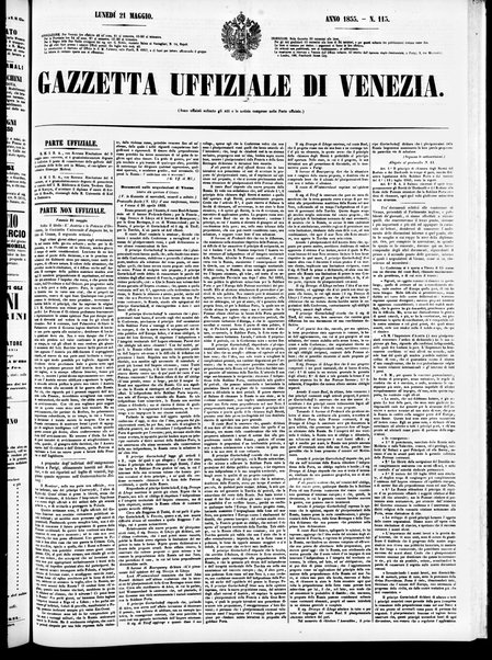 Gazzetta ufficiale di Venezia