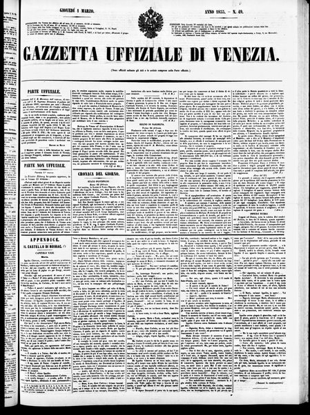 Gazzetta ufficiale di Venezia