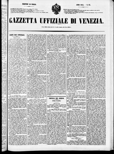 Gazzetta ufficiale di Venezia