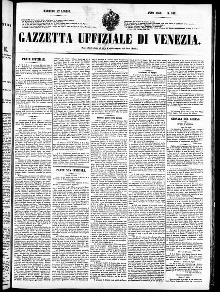 Gazzetta ufficiale di Venezia