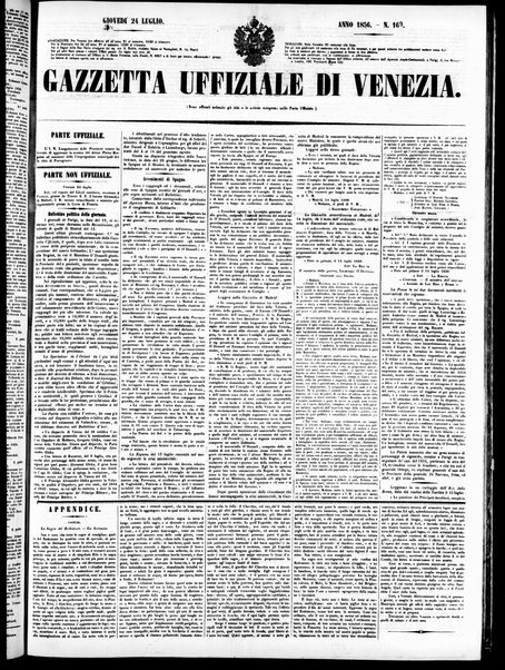 Gazzetta ufficiale di Venezia