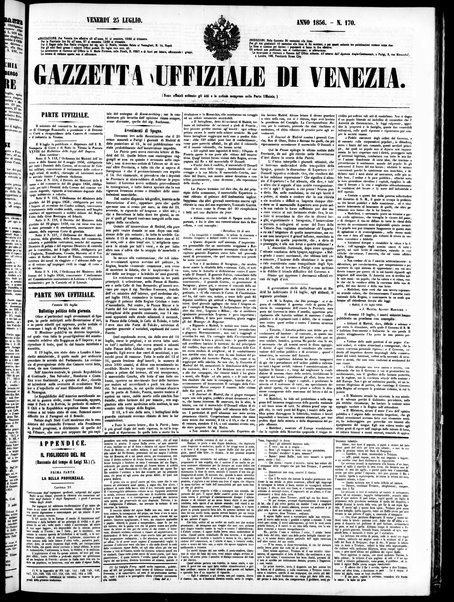 Gazzetta ufficiale di Venezia