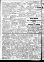 giornale/TO00184828/1856/marzo/24
