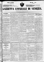 giornale/TO00184828/1856/novembre/71