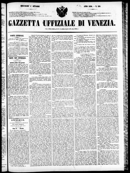 Gazzetta ufficiale di Venezia