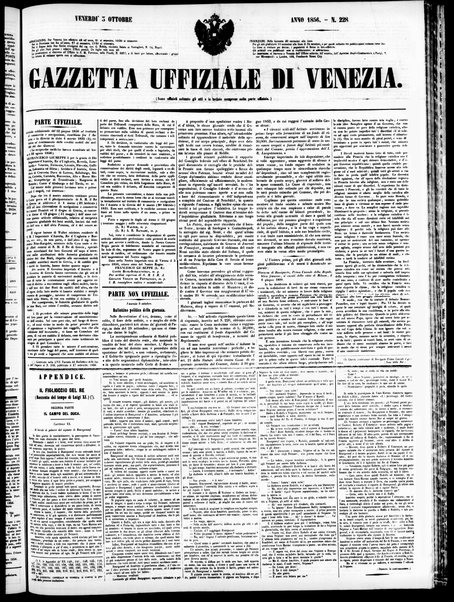 Gazzetta ufficiale di Venezia