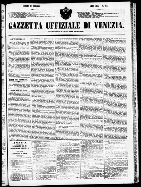 Gazzetta ufficiale di Venezia