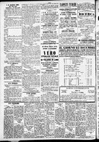 giornale/TO00184828/1857/dicembre/20
