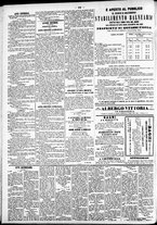 giornale/TO00184828/1857/luglio/18